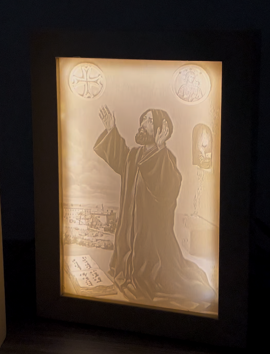 Saint Nehmatallah GlowFrame