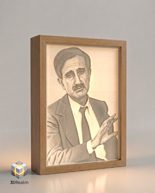 Kamal Jumblat GlowFrame
