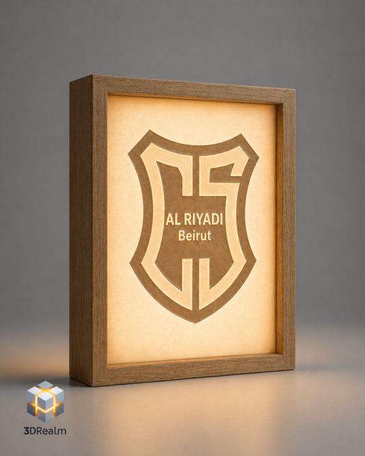 Al Riyadi GlowFrame