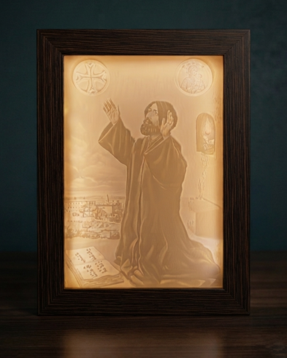 Saint Nehmatallah GlowFrame