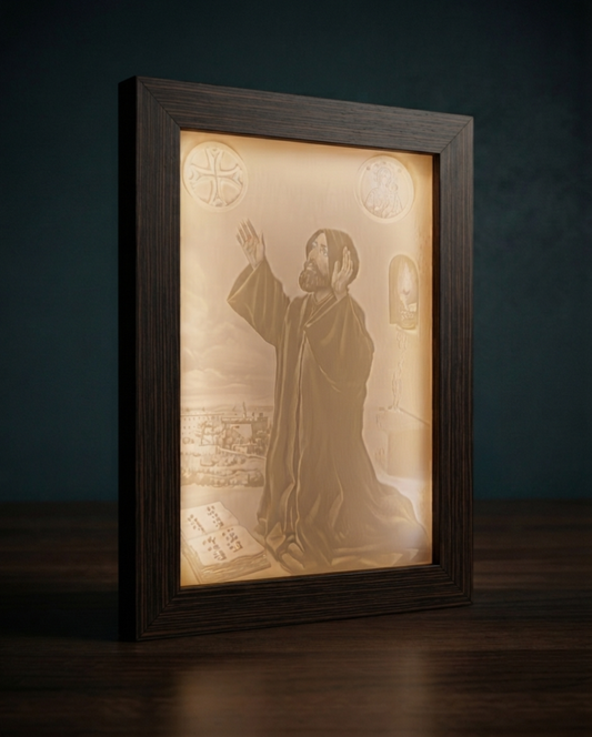Saint Nehmatallah GlowFrame